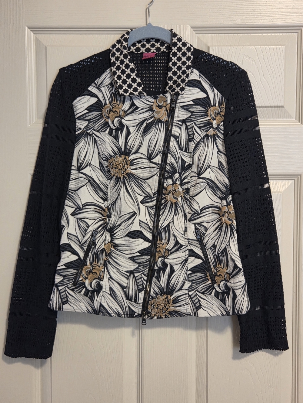 Save The Queen Jacket